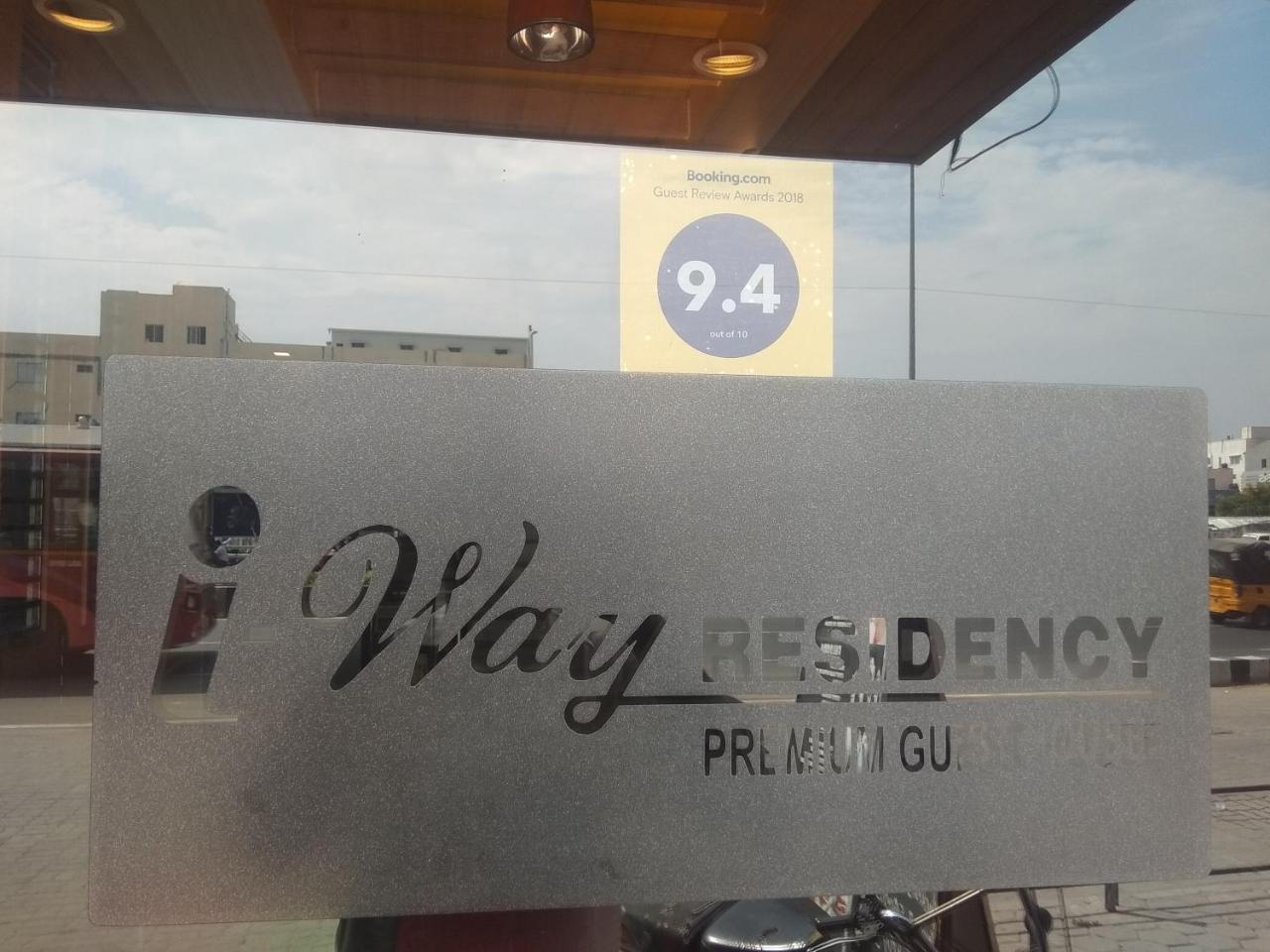 Hotel I-Way Residency Chennai Exterior foto